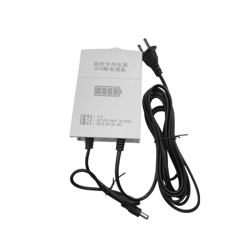 Description Picture 6 of item50JC Mini UPS Uninterruptible Power Supply Battery Backup Security Standby Power for Wifi IP Camera