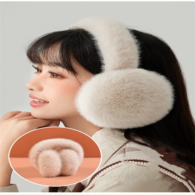봉제 따뜻한 귀마개, 귀여운 곰 귀마개, 겨울 야외 따뜻한 이어플랩, 접이식 이어 워머, 여성 소녀 이어 커버