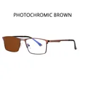 C4Photochromic Brown