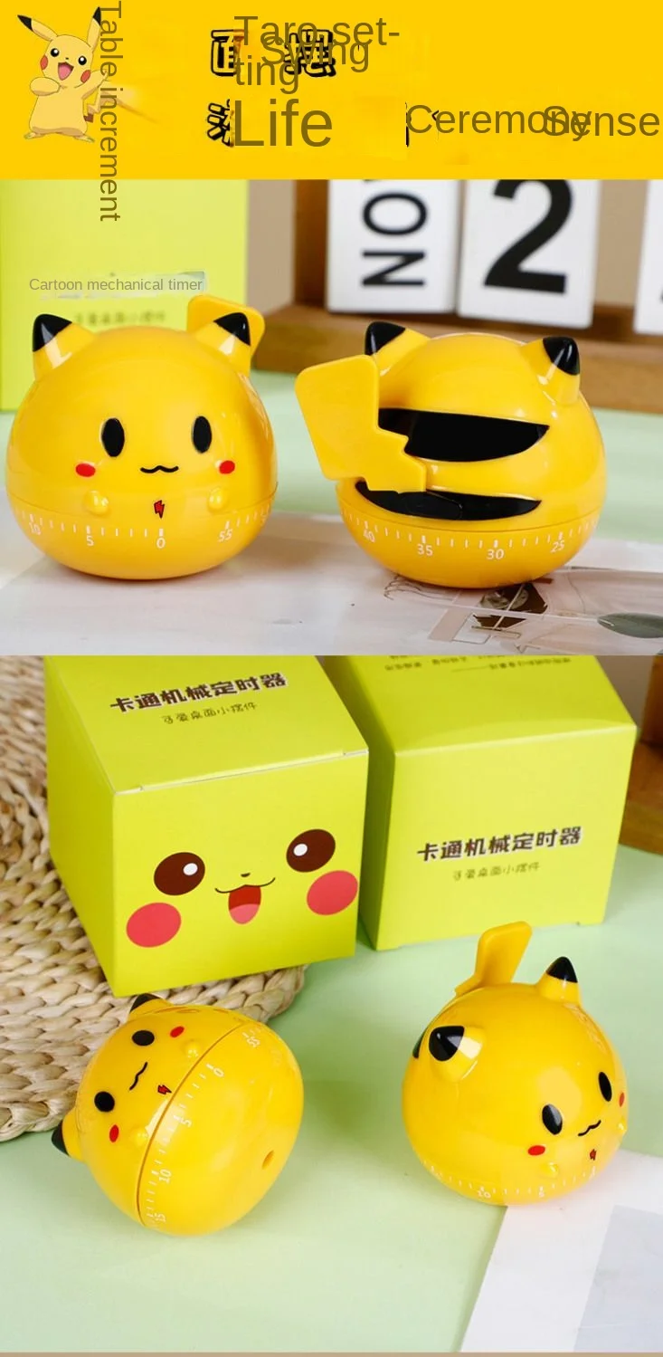 【新品】NEIGHBORHOOD LOGO KITCHEN TIMER LOGO KITCHEN TIMER