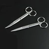 Professional 304 Stainless Steel 14CM Surgical Scissors Small Nail Tools Eyebrow Nose Hair Cut Manicure Makeup Accessories 2