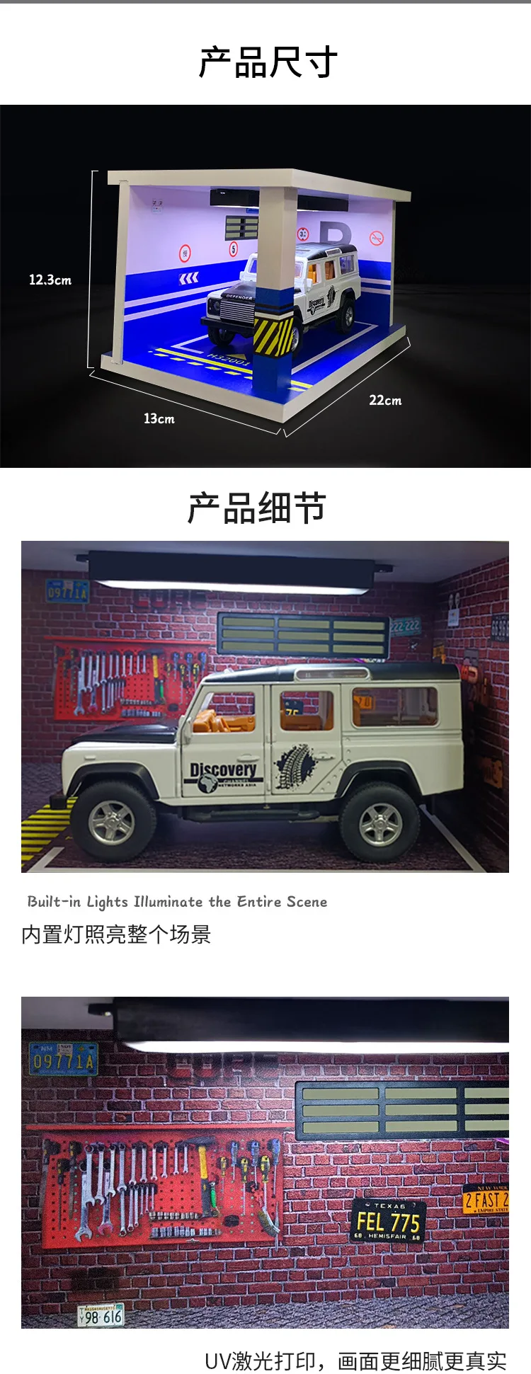 1/32 1/24 1/18 Scale Lighting Parking Lot Assembly Toy Diecast Alloy Model Car Garage DIY Scene Collection Display Toy Car Gift image 10
