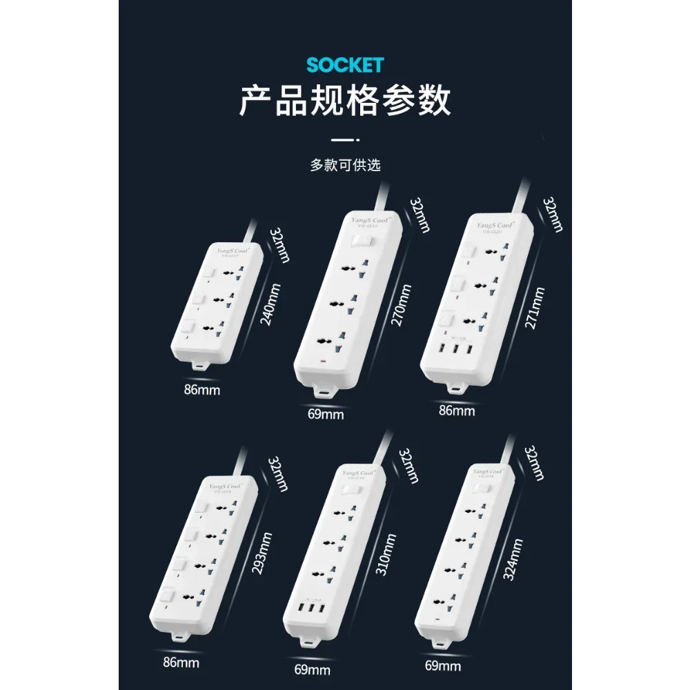 일반 전원 스트립 소켓 EU/UK/US 3/4 Ouelets 3USB 포트 패치 보드 안전 도어 패치 110v 220v 검정/흰색 팝 소켓