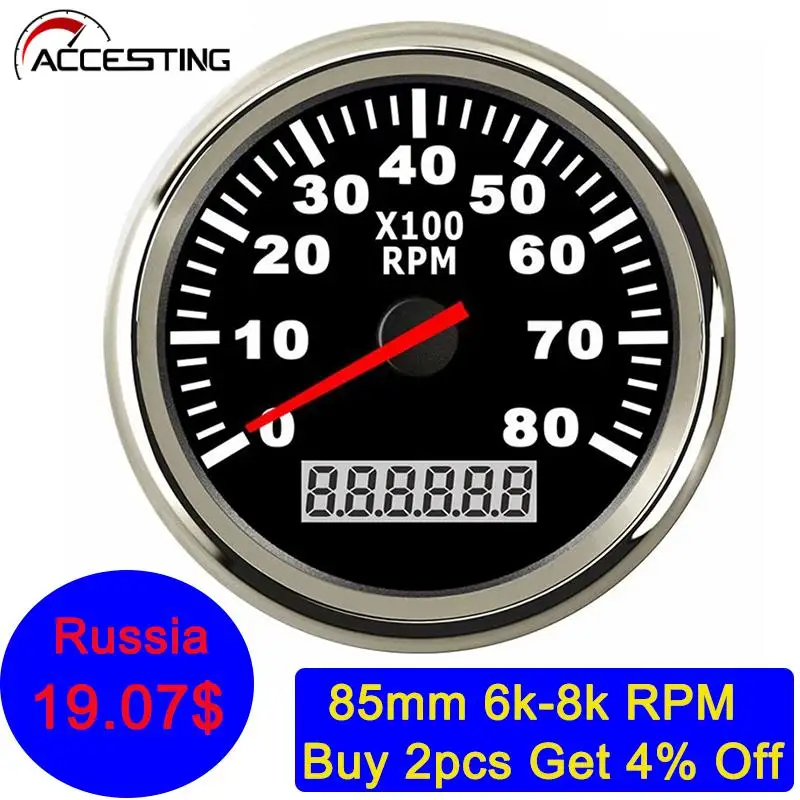 6K/8K Rpm Boot Toerenteller Voor Diesel Benzine Auto Boot Rpm Meter