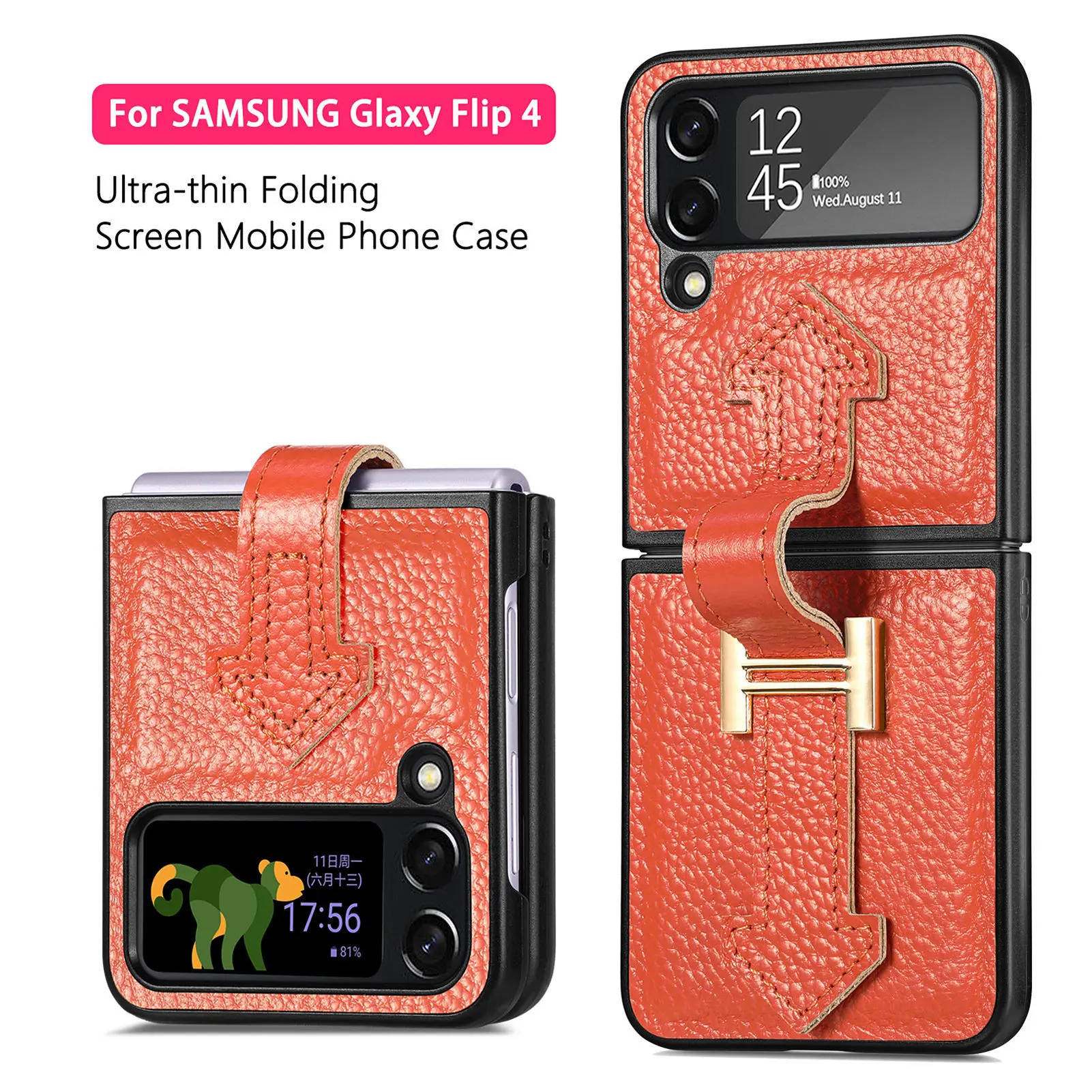Premium Leather Phone Case for Samsung Galaxy Z Flip 3