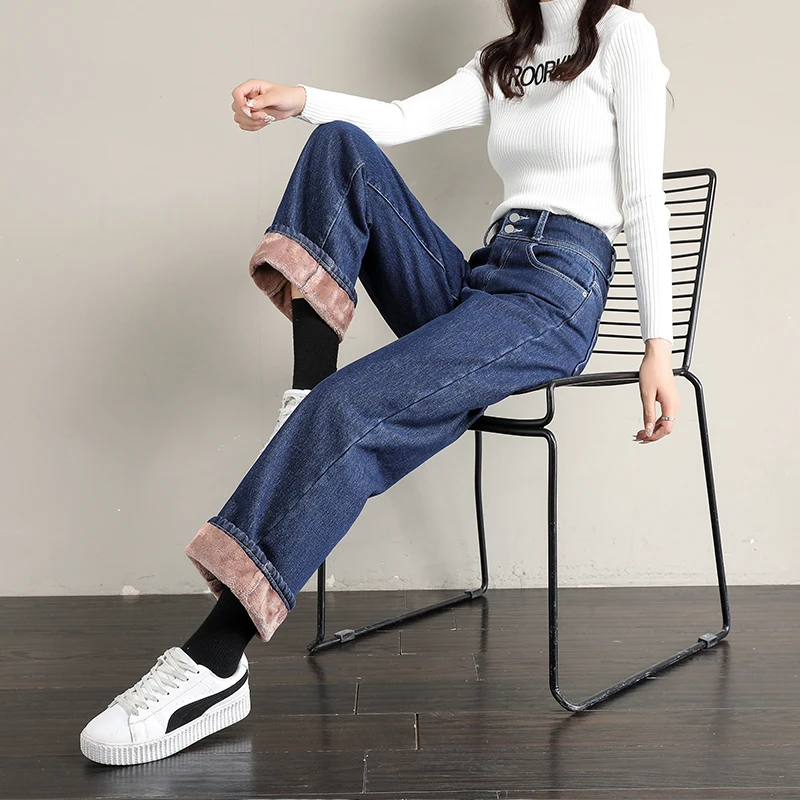 Thick Velvet Mopping Jeans New Winter Women Fashion High Waist Wide Leg Skinny Pants Casual Warm Long Denim Trousers 3 Colors