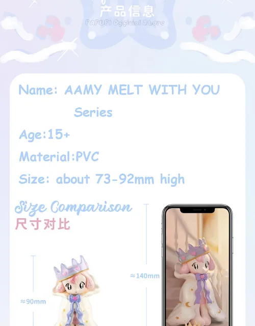 Aamy Blind Box | Action Figure | Aamy Figure | Aamy Melt