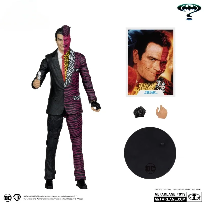 マクファーレン-dcマルチバースアクションフィギュア、7インチ