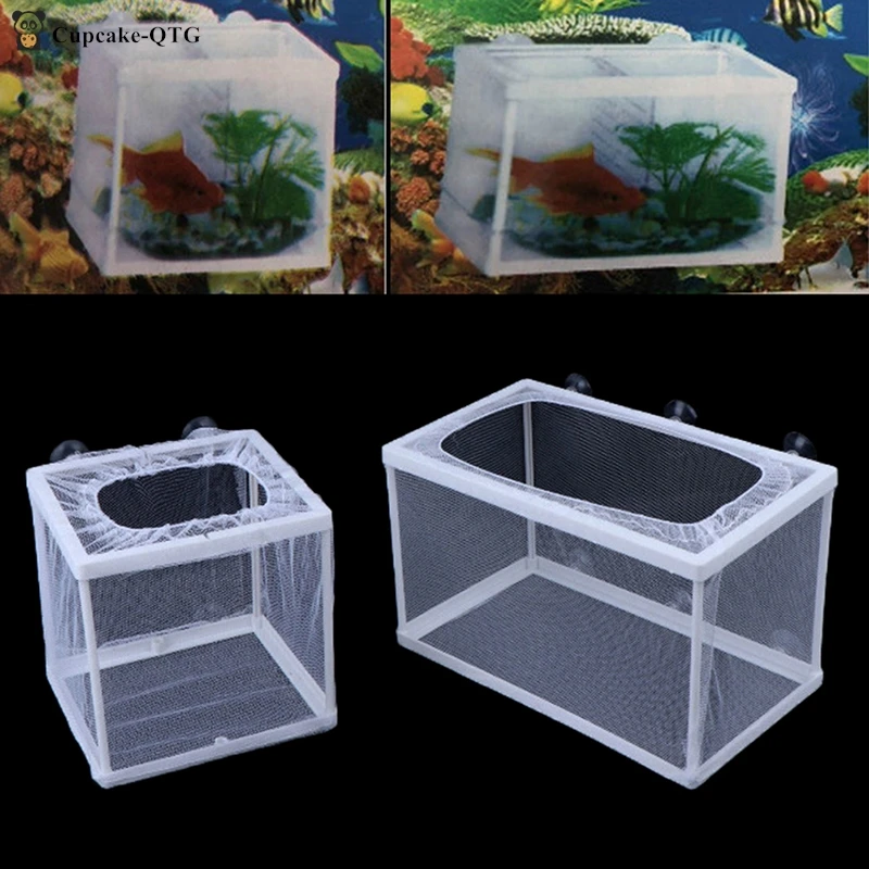 1pc Fish Breeding Mesh Box for Home Aquarium Small 16*14.2*16cm Large 26.3*15*16cm fish breeding box