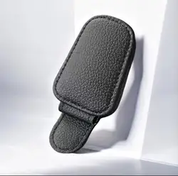 Deluxe PU Leather Magnetic Sunglasses and Card Holder (Black)