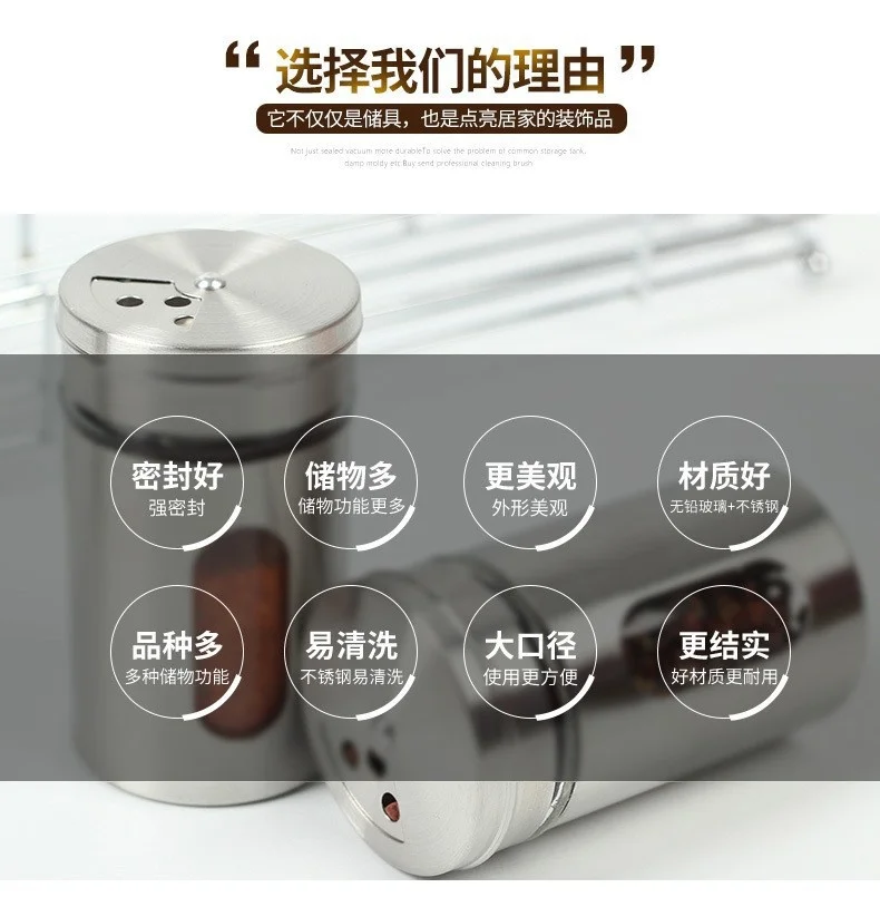 Rotating lid sprinkling bottle, stainless steel seasoning bottle, seasoning tank, barbecue sprinkling