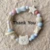 Bracelet chat mignon fait à la main pour Couples, 2 pièces, corde à main Unique et élégante pour femmes et hommes, tissé en perles, bijoux de poignet, cadeaux