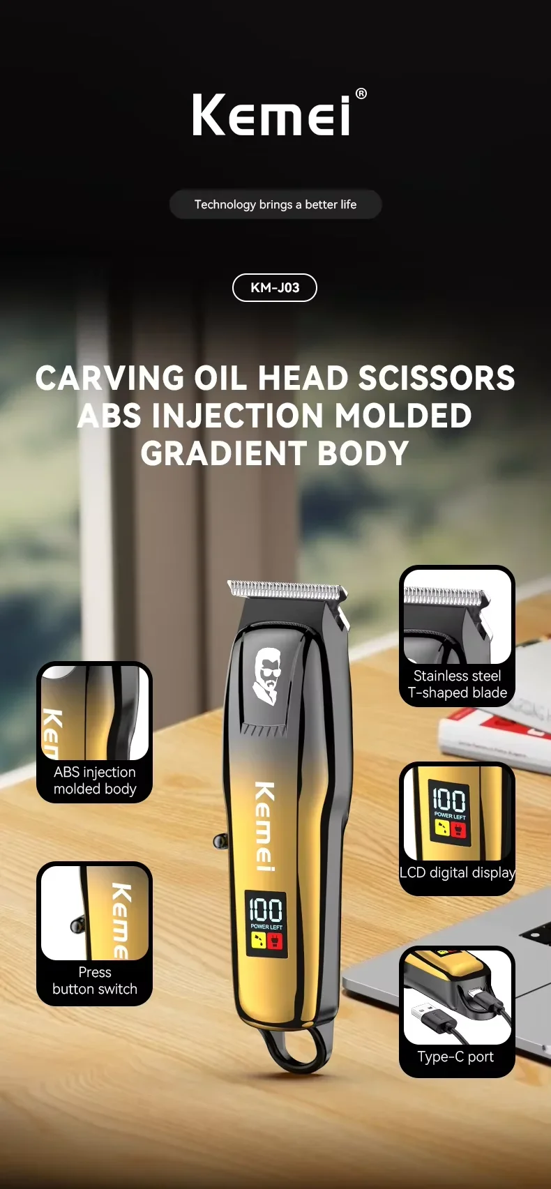 Kemei KM-J03 Professional Hair Trimmer description image