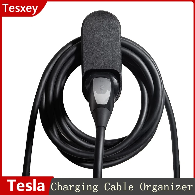 Органайзер для зарядного кабеля