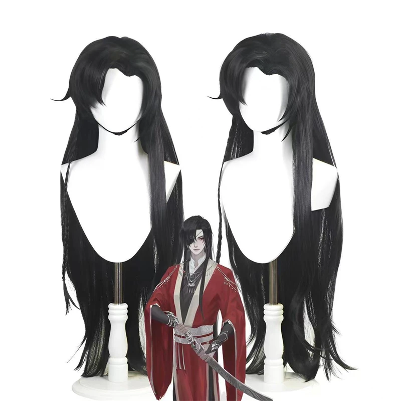 

San Lang Hua Cheng Wig Heaven Officials Blessing Cosplay Tian Guan Ci Fu Cosplay Black Wig Huacheng Heat Resistant Synthetic Wig