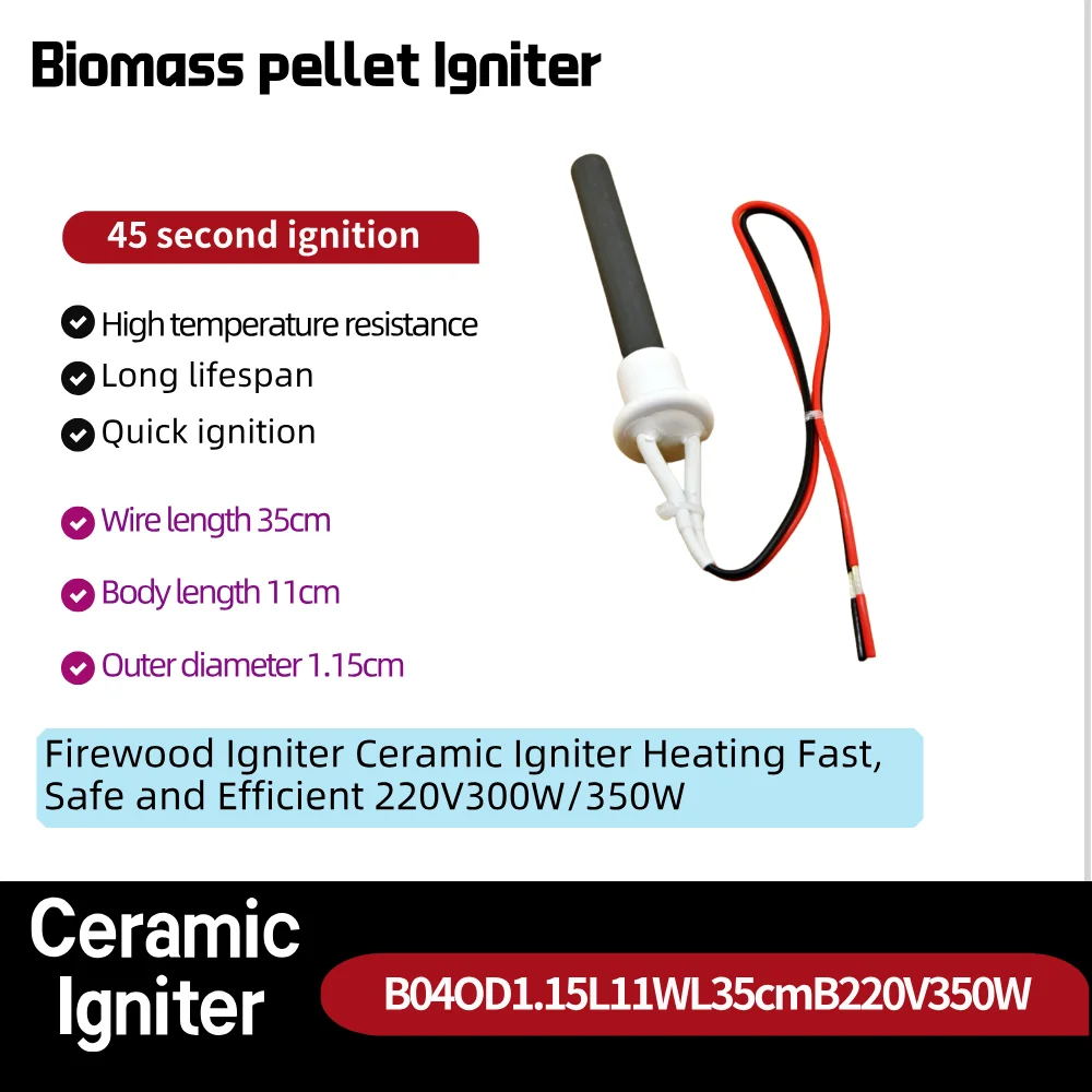 230V 300W Manufacture Ceramic Pellet Igniter for Wood Pellet Boile