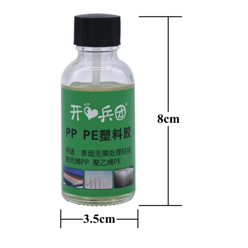 30ml PP PE Glue Rapid Curing Plastic Adhesive For PP PE PC PCS PS Various Organic Glass ABS Acrylic Metal Repair Bonding