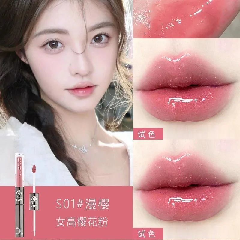 CHIOTURE Double-ended Lip Glaze Mirror Watery Glossy Lip Oil Lip Honey Female Non-stick Cup Lipstick Lip Gloss Non-fading Makeup 2