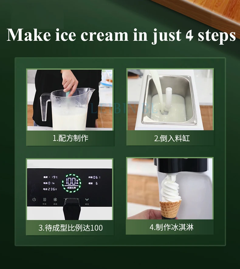 Description Picture 6 of itemUpscale commercial mini soft ice cream maker frozen Yogurt Machine Single Flavor Countertop Gelato Sorbet Vending Machine