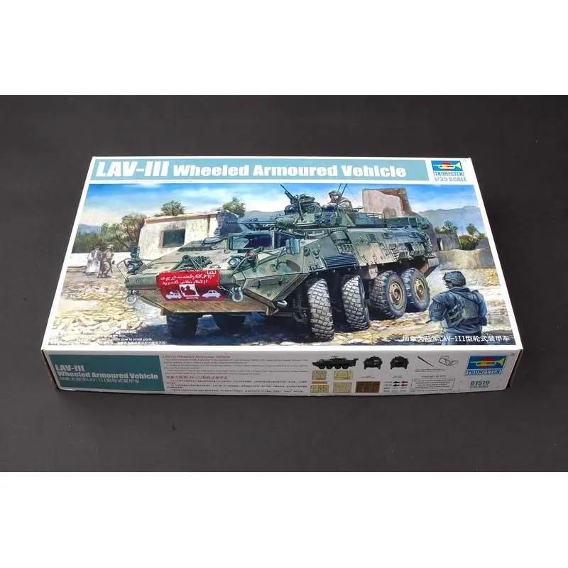 

Модель автомобиля Trumpeter 01519, модель 1/35, на колесиках