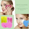 Powder puff 30-Count Compressed Facial Sponges, 100% Natural Cosmetic Spa Sponges for Facial Cleansing, Exfoliating Mask 3