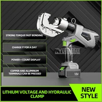 SC-400A Fast Electric Hydraulic Pliers Wire Terminal Cable Automatic Crimping Pliers Rechargeable Lithium Voltage Pliers 1
