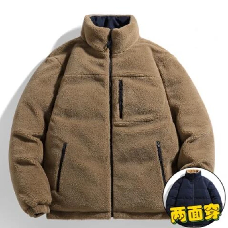 

New Korean Double-Sided Coat In Autumn Winter Adding Plush Jacket For Mens Wear Thickening Cotton-Padded Clothe Leisure