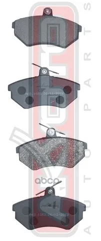 Колодки Тормозные Дисковые Передние Audi A4(B5/B6) 95- Vw Passat(3b2/3b5) 96-00 AKYOTO - Цена: 1 314,06 руб.
