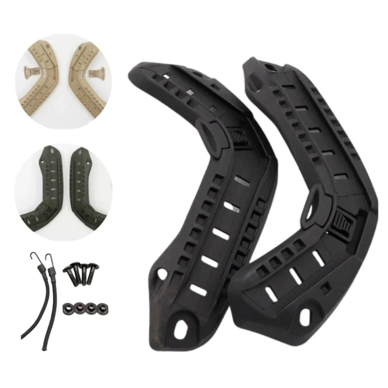 

Боковые направляющие для тактических шлемов. Монтажные направляющие для охотничьих шлемов с винтами. Крепление для аксессуаров