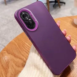 Luxurious Metallic Aurora Matte Phone Cover for Huawei Nova 8 & Nova 8 Pro (IMD purple)