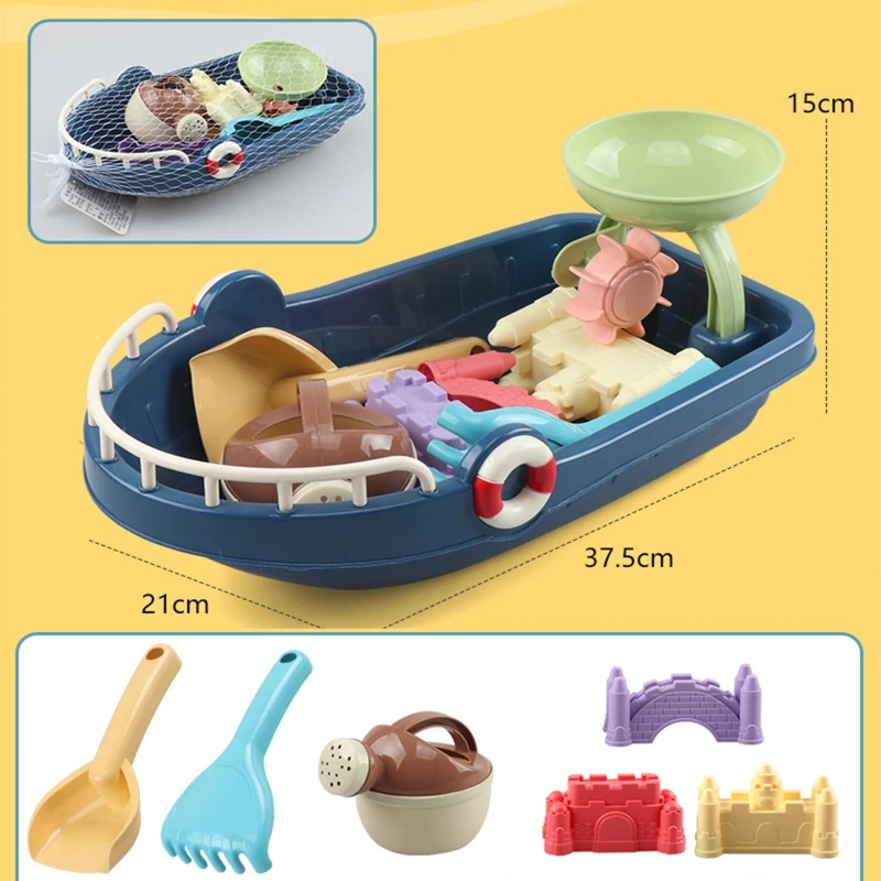 Sand Modeling Sand Box Toy for Kiddie Sand Sculpture Plastic Mold Seaside Toy Molds 7pcs Beach Water for Play Toy Kids F 2