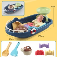 Sand Modeling Sand Box Toy for Kiddie Sand Sculpture Plastic Mold Seaside Toy Molds 7pcs Beach Water for Play Toy Kids F 2