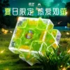 New QIYI Xiaying 2024 Limited Edition 3x3 Tornado V3 Magnetic 3x3x3 Maglev Cube Professional Collection Puzzle  Toys 2