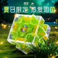 New QIYI Xiaying 2024 Limited Edition 3x3 Tornado V3 Magnetic 3x3x3 Maglev Cube Professional Collection Puzzle  Toys 2