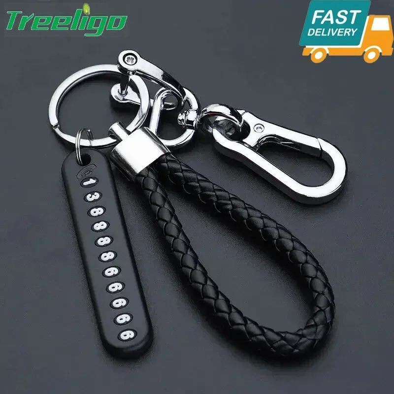 

Treeligo Car Keys Chain Rings 8-Character Buckle Woven Rope Simple Creative Key Ring Pendant