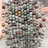 Natural Stone Beads Green Ghost Quartz Lucky Crystal Loose Beads For Jewelry Making Diy Bracelet Necklace Accessory 15" Strand 5
