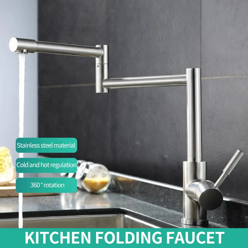 단극 회전식 접이식 수도꼭지, 주방 냉온 기능 수도꼭지, 304 스테인리스 스틸 싱크 수도꼭지