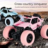 Wireless Remote Control Car Rc Remote Control Off-road Vehicle Pink Children's Gift Girl Toy Boy Electric Charging Remote Contro 1