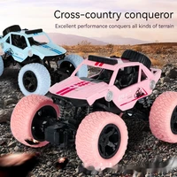 Wireless Remote Control Car Rc Remote Control Off-road Vehicle Pink Children's Gift Girl Toy Boy Electric Charging Remote Contro 1