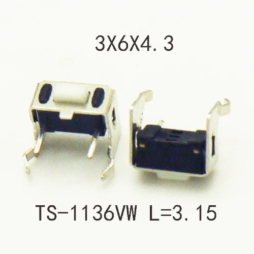 40PCS 순간 택트 스위치 12V 푸시 버튼 촉각 스위치 3x6x4.3/4.5/5/5.5/6/6.5/7/8mm 260GF
