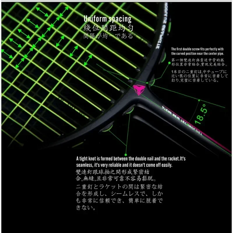 Speed Explorer ESPER 39S Badminton Racket Ultra light 4U84g High Elastic Carbon Entry Level G6 Cool and handsome NO String