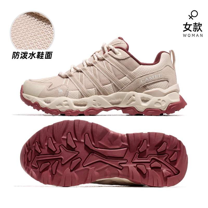 حذاء رياضي يسمح بمرور الهواء