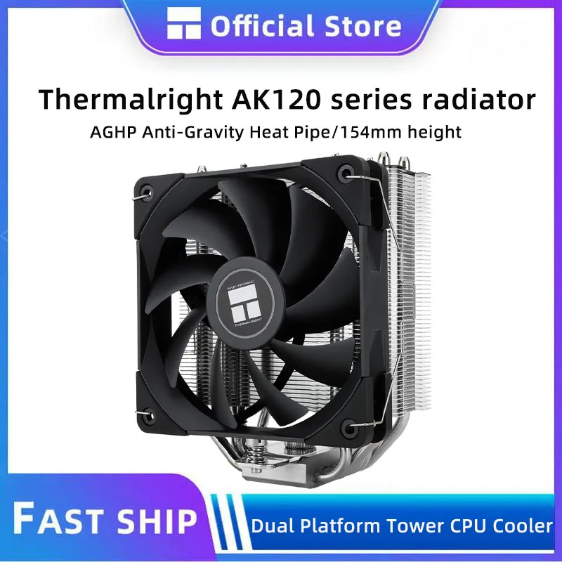 

Thermalright AK120 CPU radiator 5 heat pipe nickel-plated copper bottom 154 height AGHP2 generation