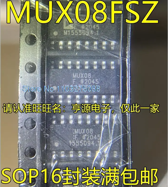 

(5 шт./лот) MUX08FSZ MUX08F SOP16 новый оригинальный запас чипа питания