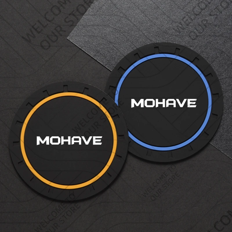 MOHAVE GT 로고 엠블럼 보레고 자동차 실리콘 컵받침 미끄럼 방지 물컵 음료 매트 인테리어 장식 액세서리 2개