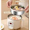 Multifunctional Low Sugar Electric Rice Cooker 2.8L Boiling Skillet Soup Stew Hot Pot Stir Frying Pan Eggs Poacher Food Steamer 2