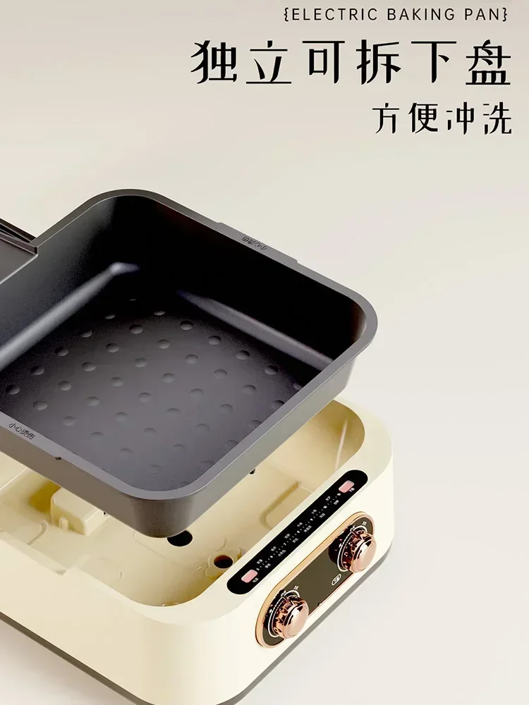 Household electric baking pan. new Double-sided heating. Detachable and washable. With deeper and larger size baking pan. 6