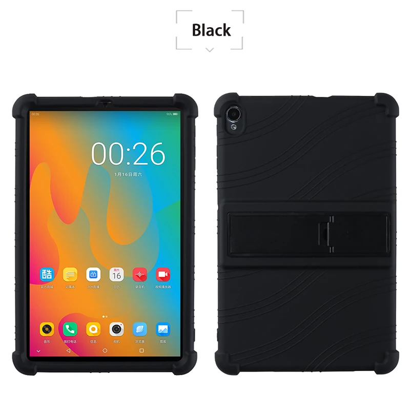 Kids Soft Silicone Adjustable Stand Case
