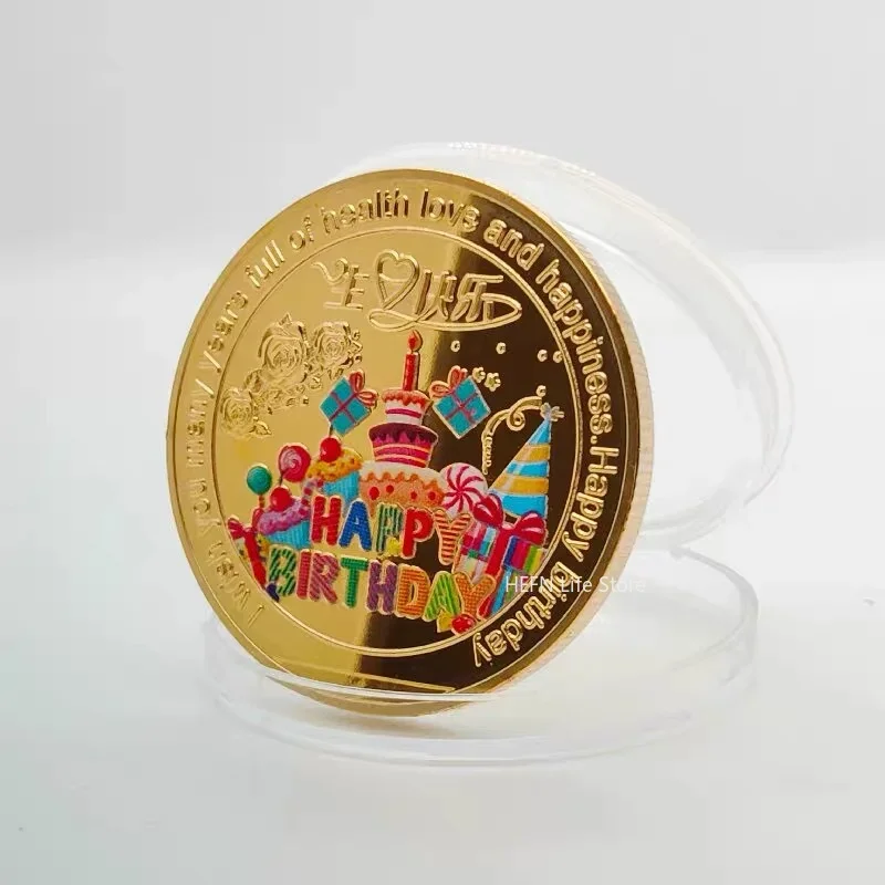 Lucky Happy Birthday Commemorative Coins Happy Birthday Gift Good Luck and Happiness Medal Collection Coin