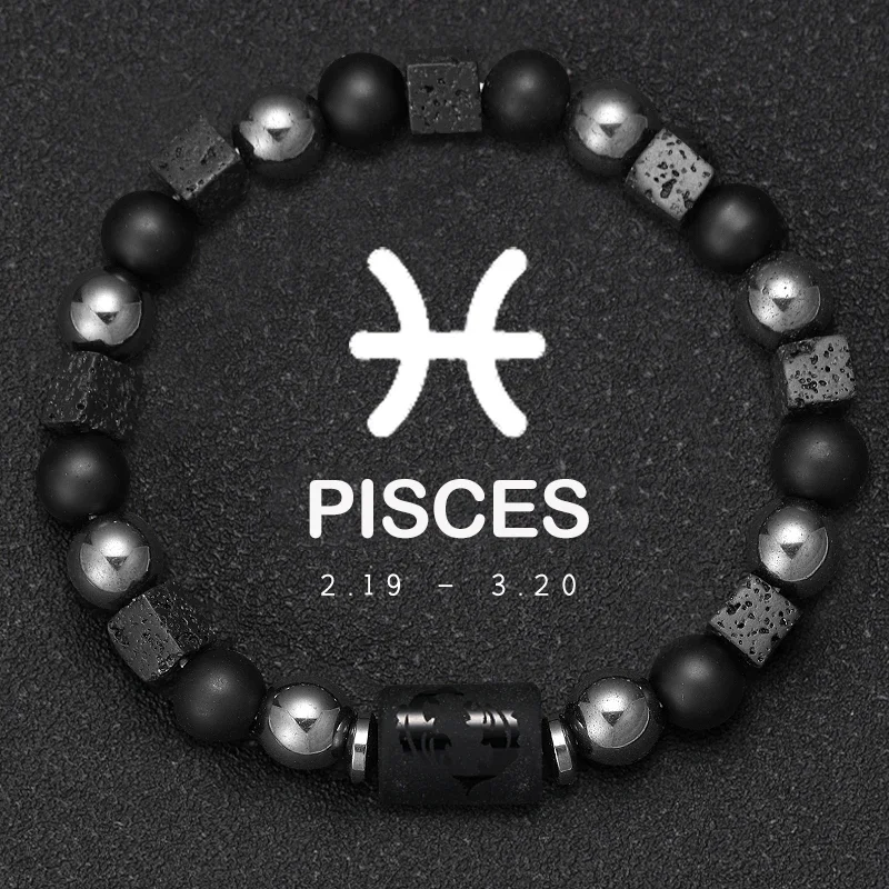 Pisces